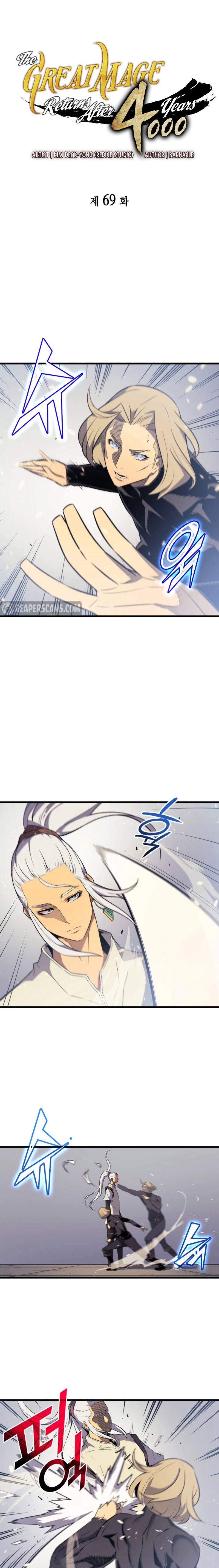 The Great Mage Returns After 4000 Years Chapter 69 Page 2