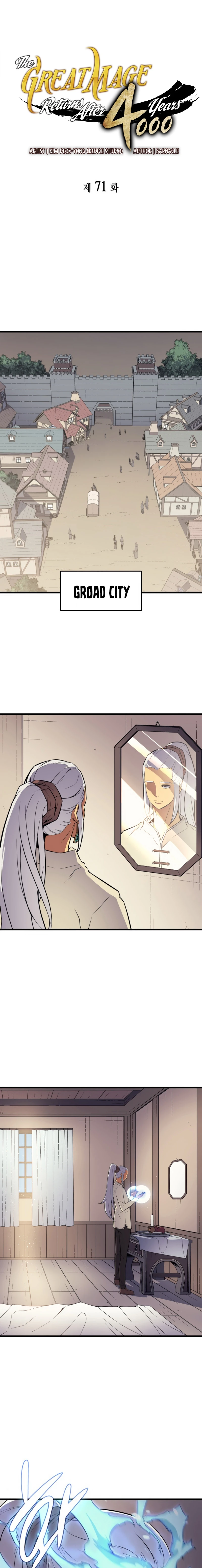 The Great Mage Returns After 4000 Years Chapter 71 Page 2