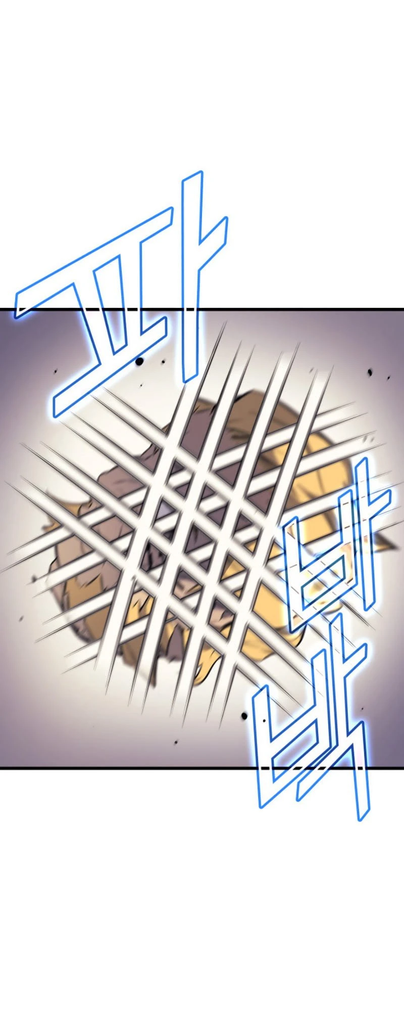 The Great Mage Returns After 4000 Years Chapter 76 Page 4