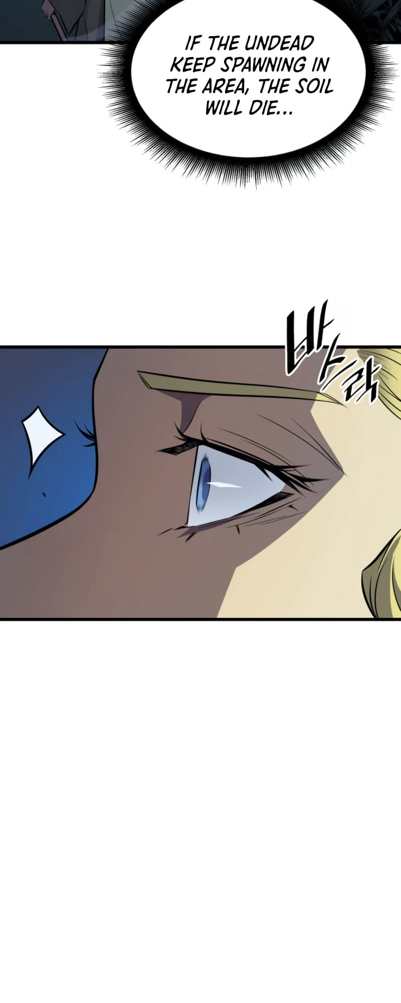 The Great Mage Returns After 4000 Years Chapter 76 Page 46