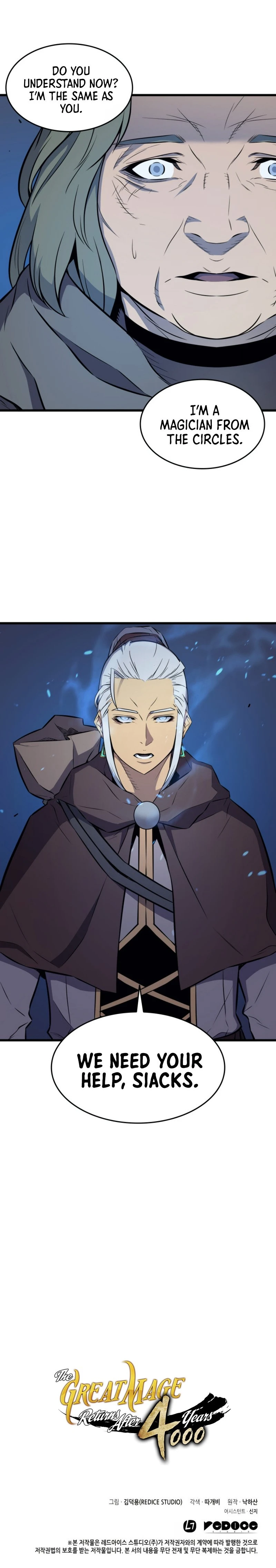 The Great Mage Returns After 4000 Years Chapter 76 Page 63