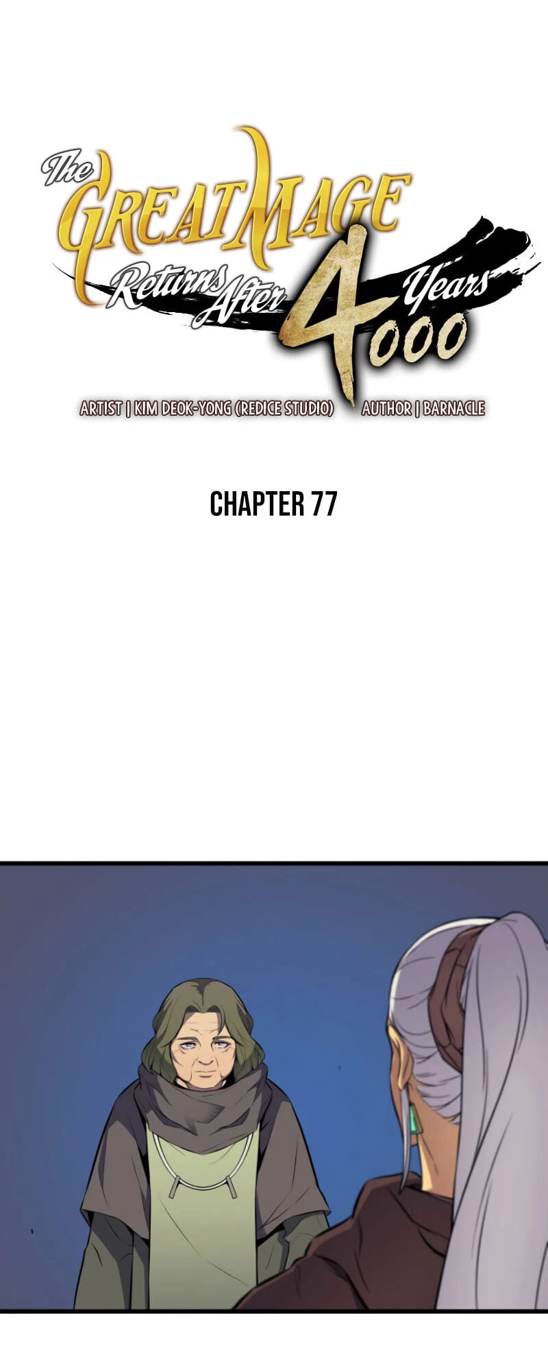 The Great Mage Returns After 4000 Years Chapter 77 Page 2