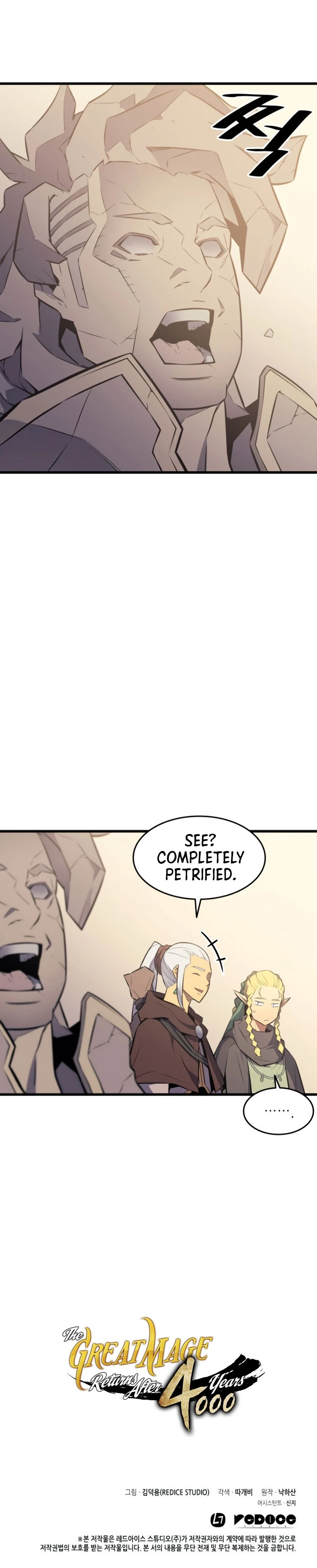 The Great Mage Returns After 4000 Years Chapter 77 Page 61