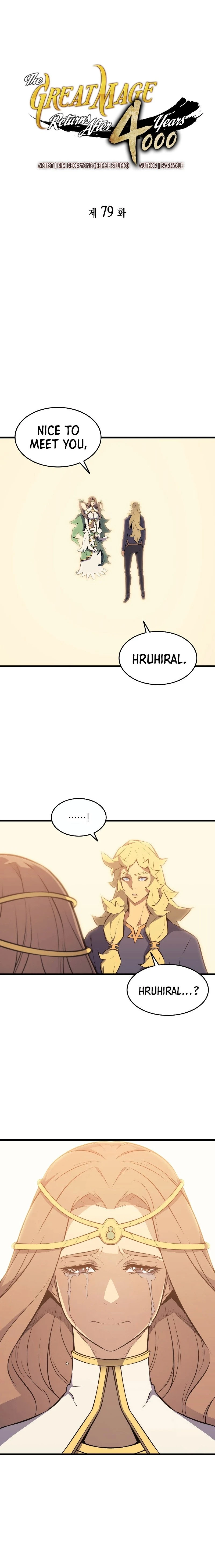 The Great Mage Returns After 4000 Years Chapter 79 Page 2