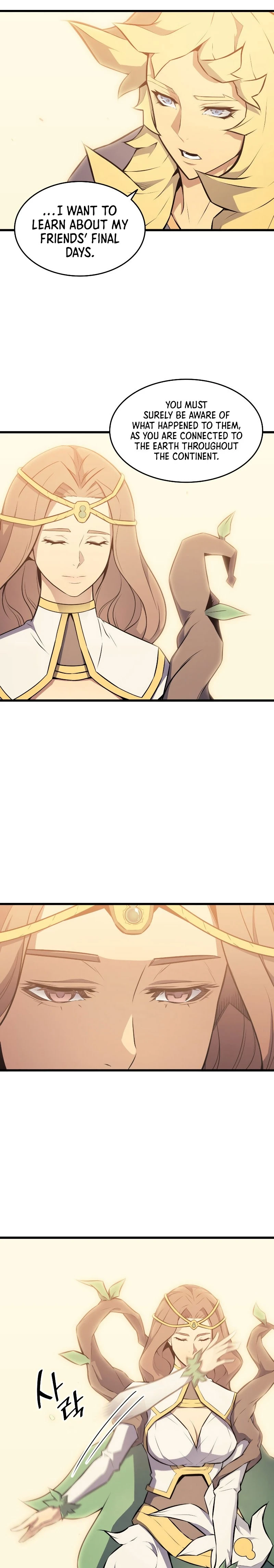 The Great Mage Returns After 4000 Years Chapter 79 Page 5