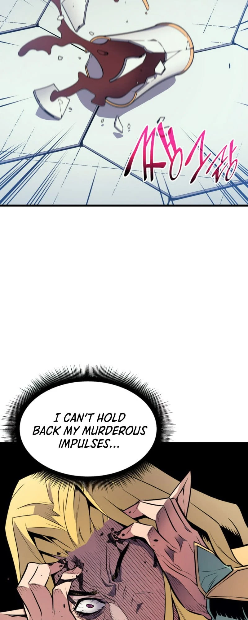 The Great Mage Returns After 4000 Years Chapter 80 Page 63