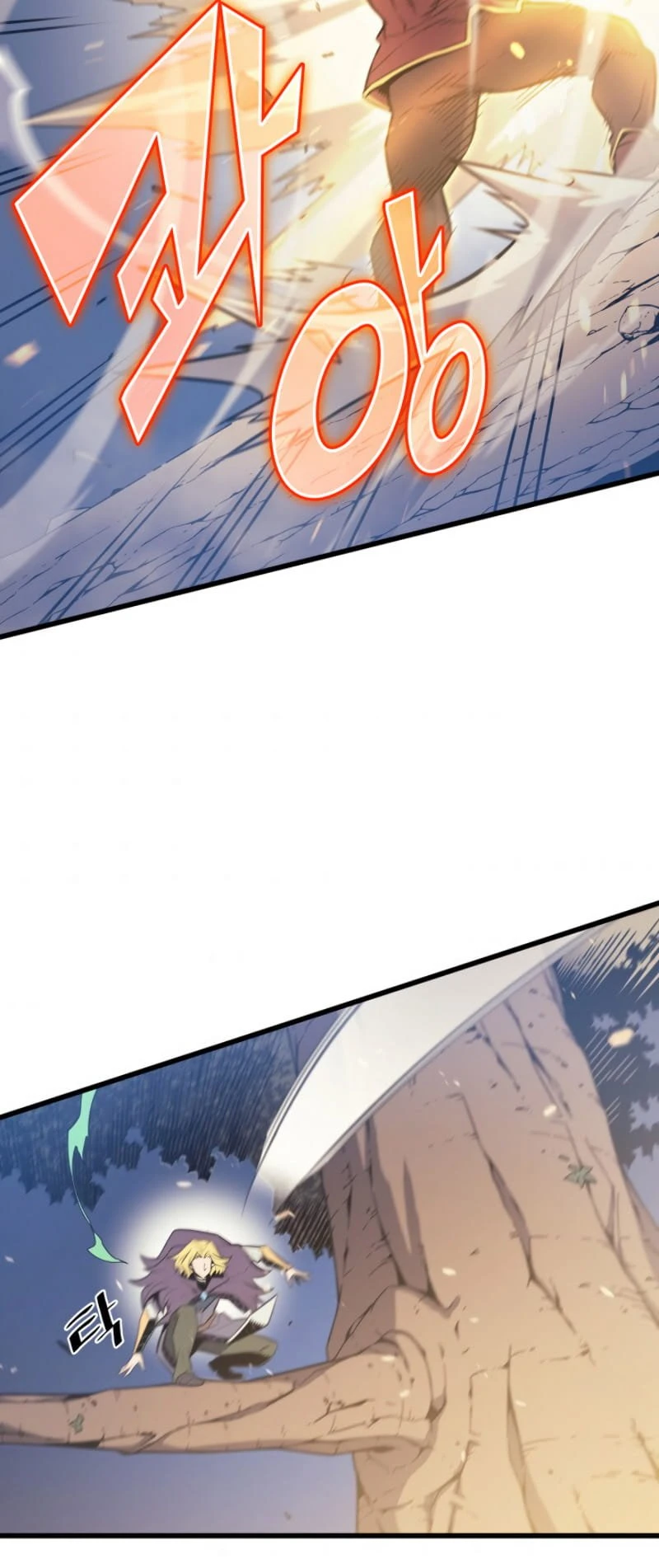 The Great Mage Returns After 4000 Years Chapter 81 Page 26