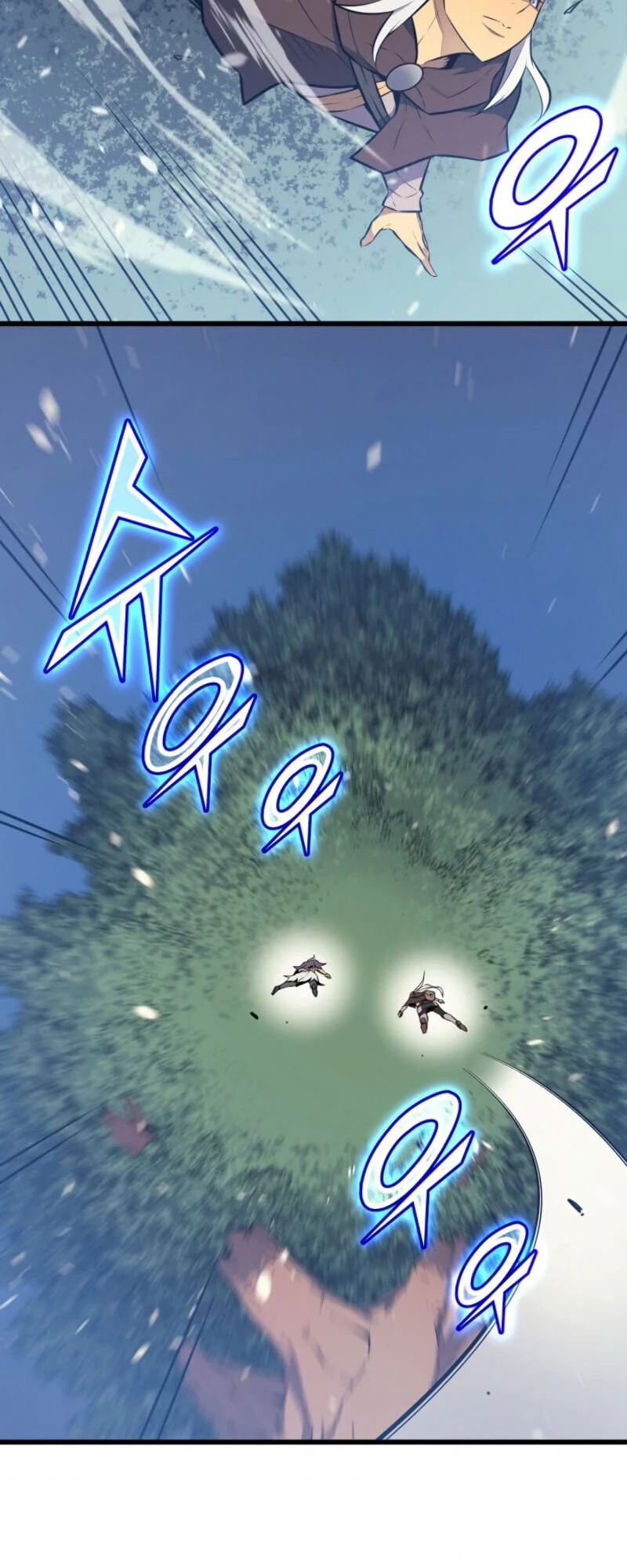 The Great Mage Returns After 4000 Years Chapter 83 Page 45