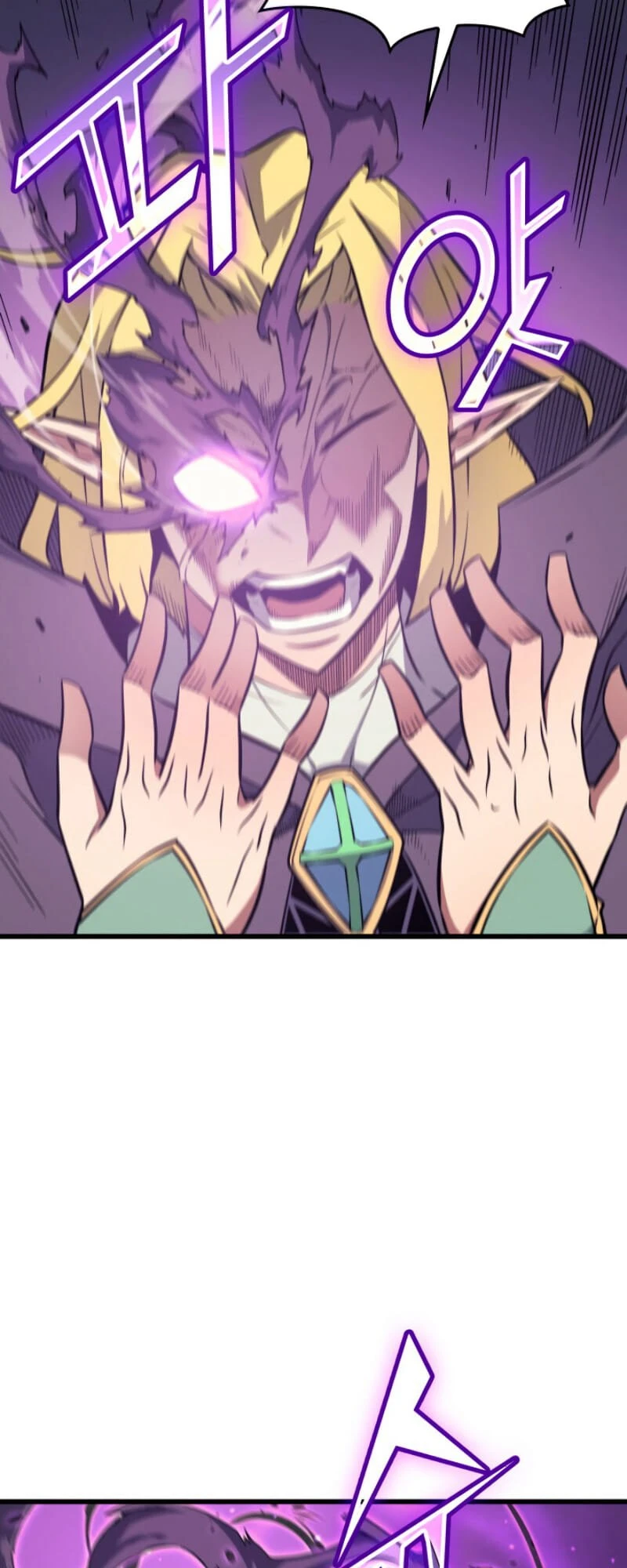 The Great Mage Returns After 4000 Years Chapter 84 Page 4