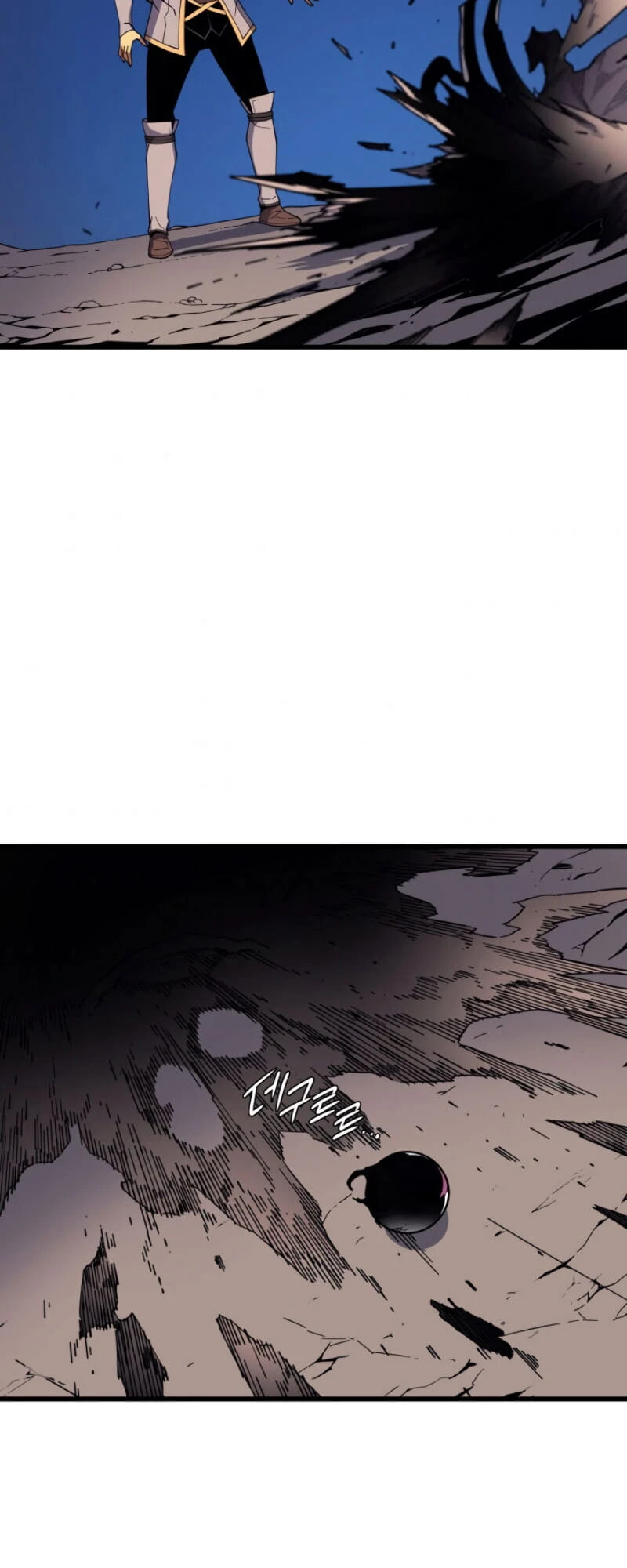 The Great Mage Returns After 4000 Years Chapter 84 Page 35