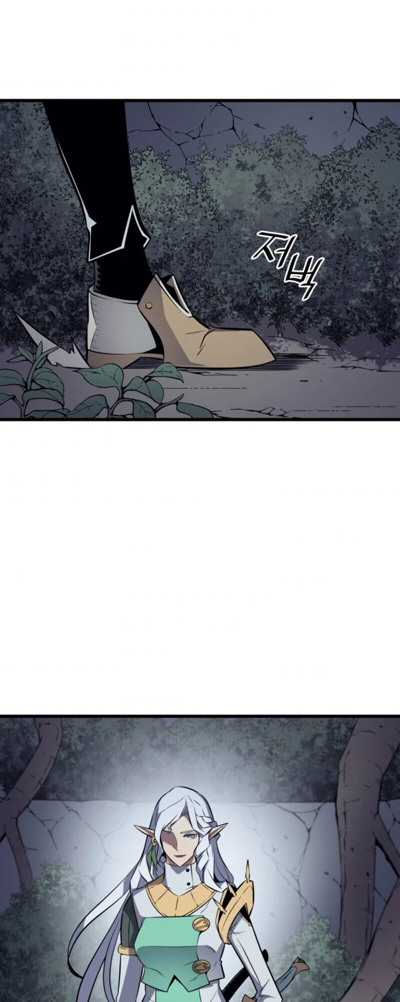 The Great Mage Returns After 4000 Years Chapter 84 Page 46
