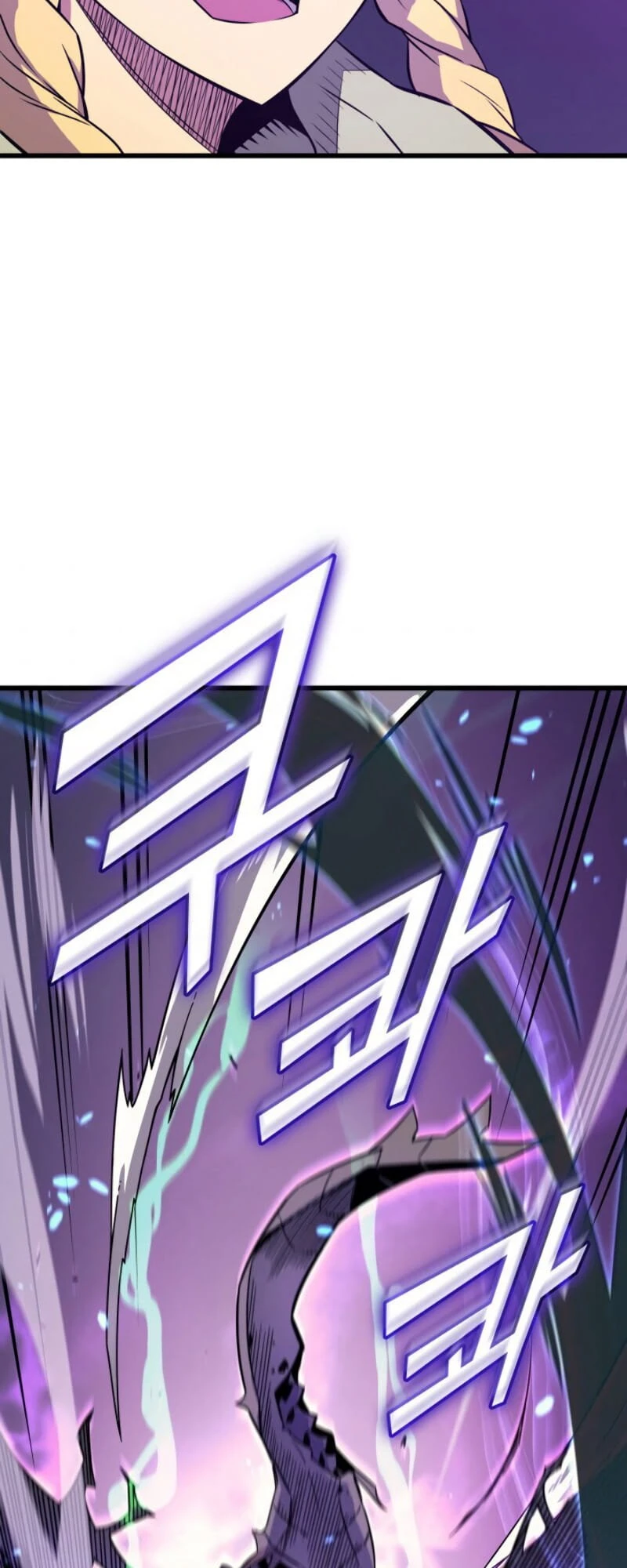 The Great Mage Returns After 4000 Years Chapter 85 Page 27