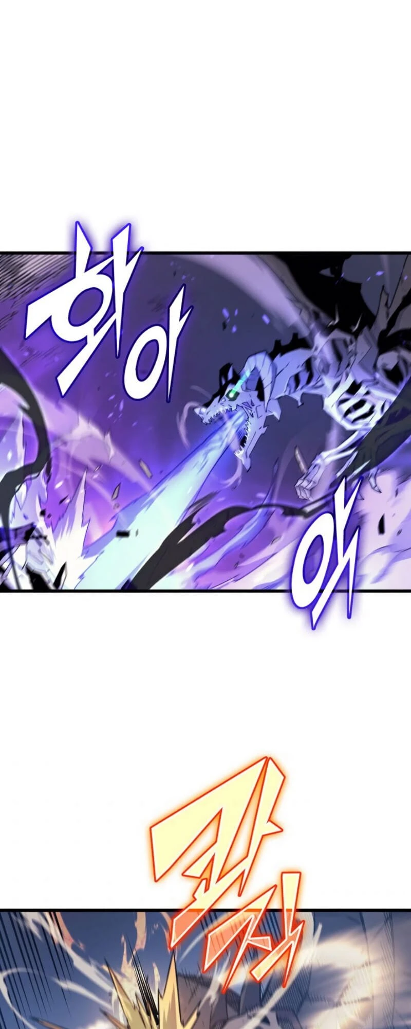 The Great Mage Returns After 4000 Years Chapter 85 Page 33