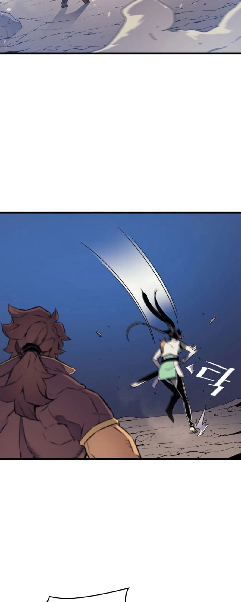 The Great Mage Returns After 4000 Years Chapter 85 Page 49