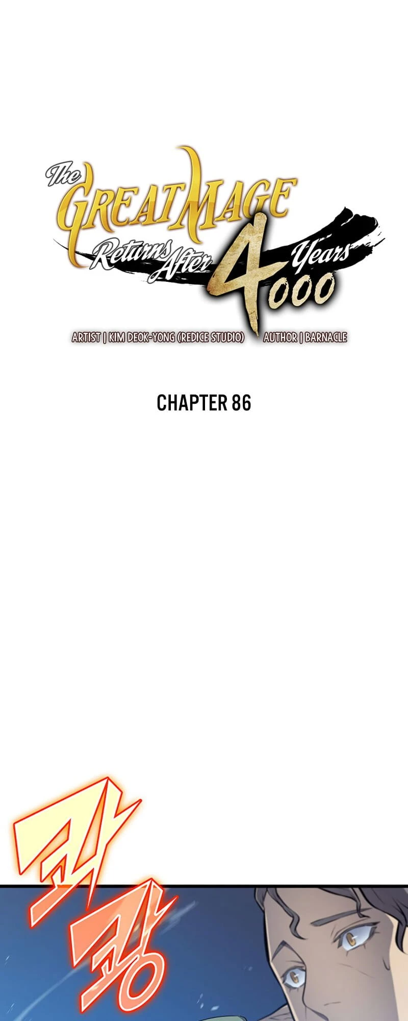 The Great Mage Returns After 4000 Years Chapter 86 Page 2