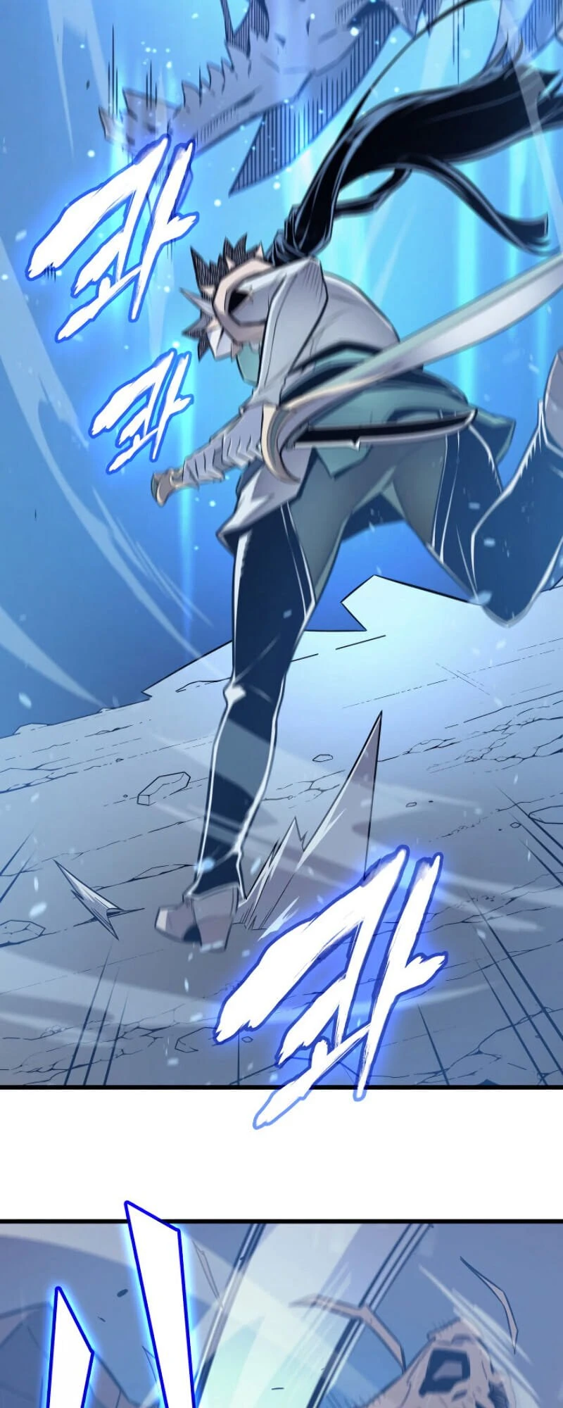 The Great Mage Returns After 4000 Years Chapter 86 Page 11