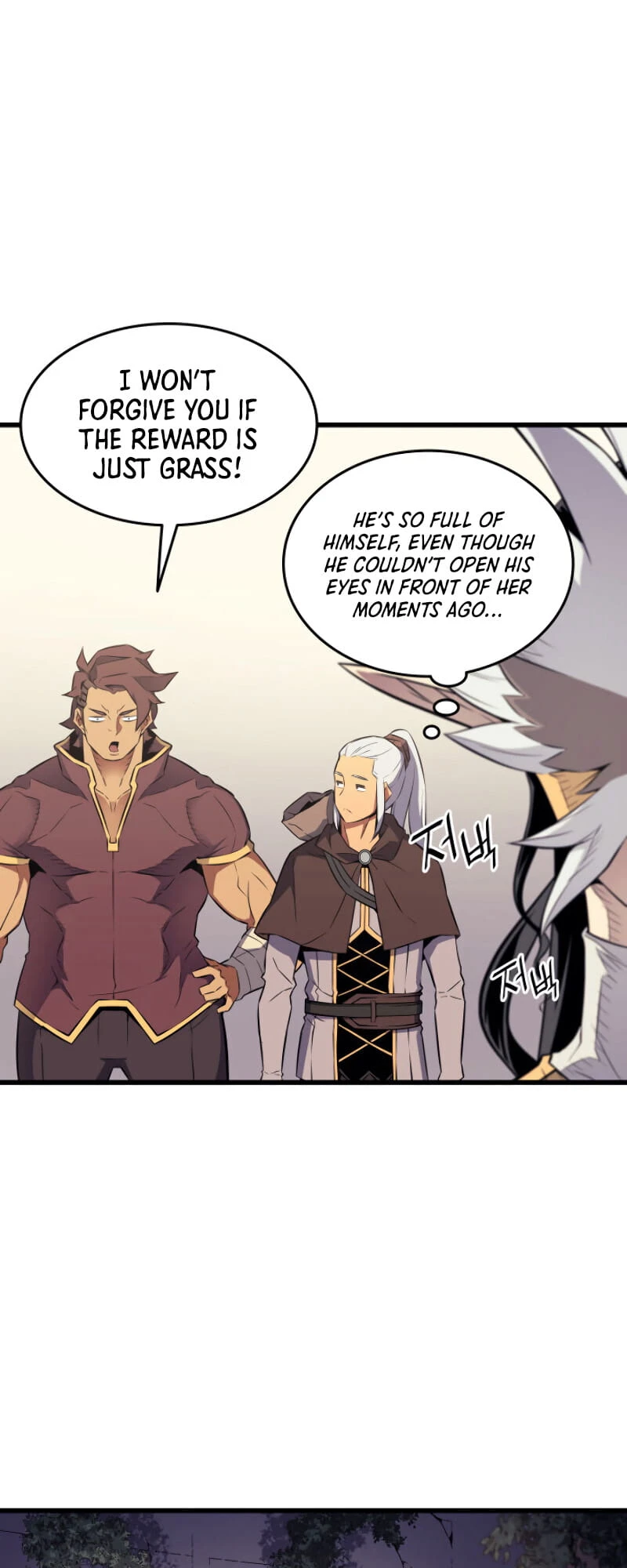 The Great Mage Returns After 4000 Years Chapter 86 Page 46