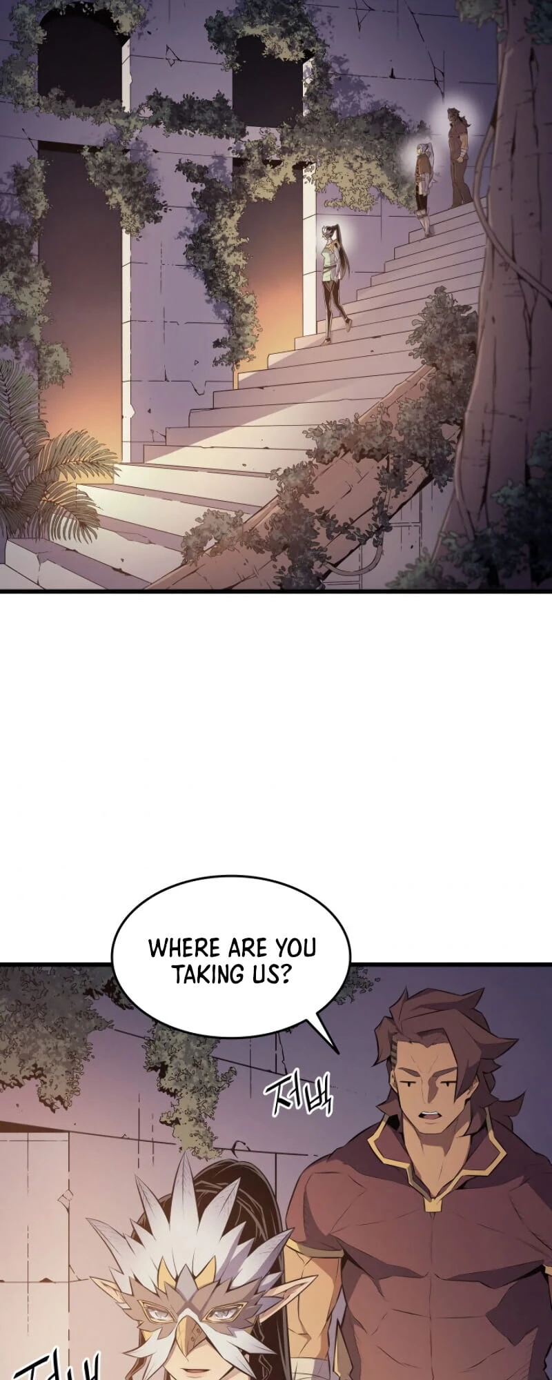 The Great Mage Returns After 4000 Years Chapter 86 Page 47