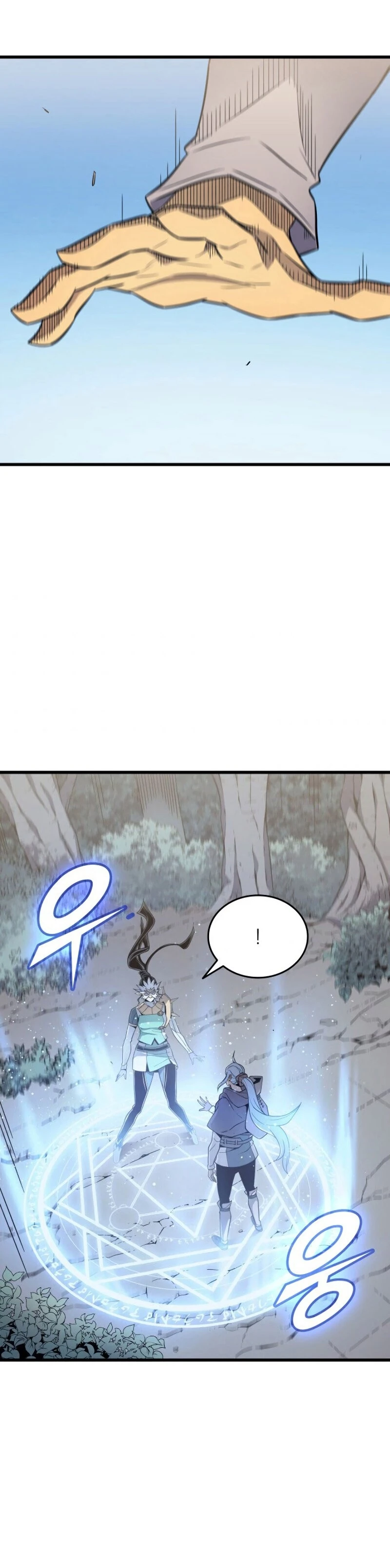 The Great Mage Returns After 4000 Years Chapter 87 Page 12