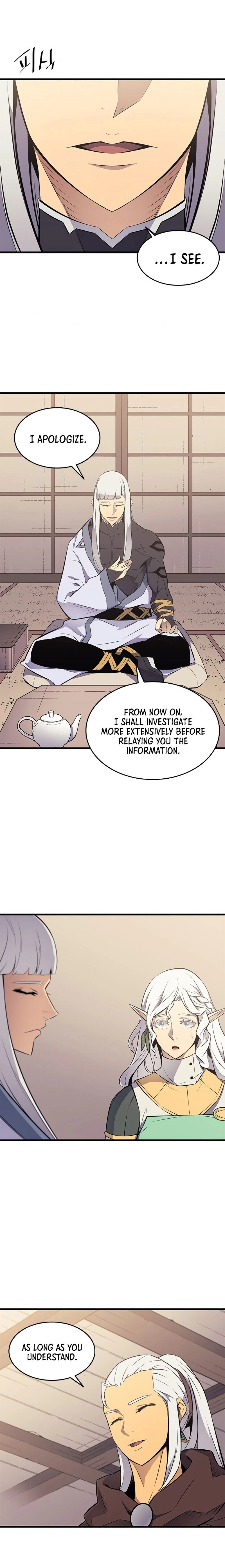 The Great Mage Returns After 4000 Years Chapter 87 Page 23