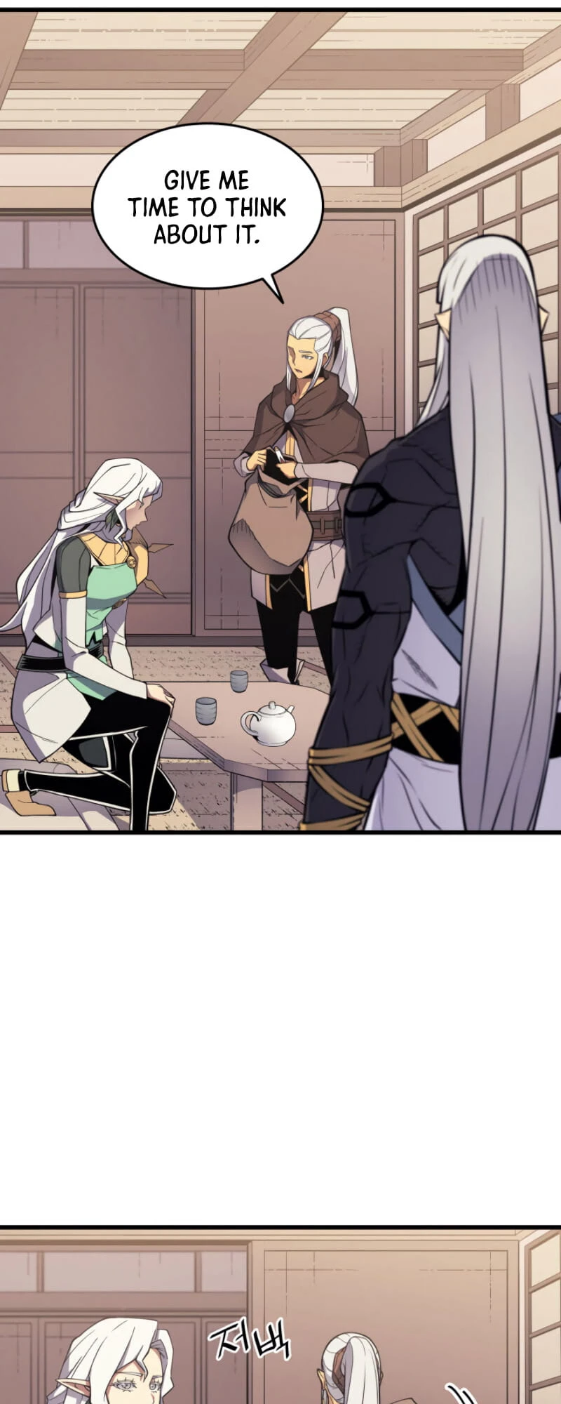 The Great Mage Returns After 4000 Years Chapter 88 Page 34