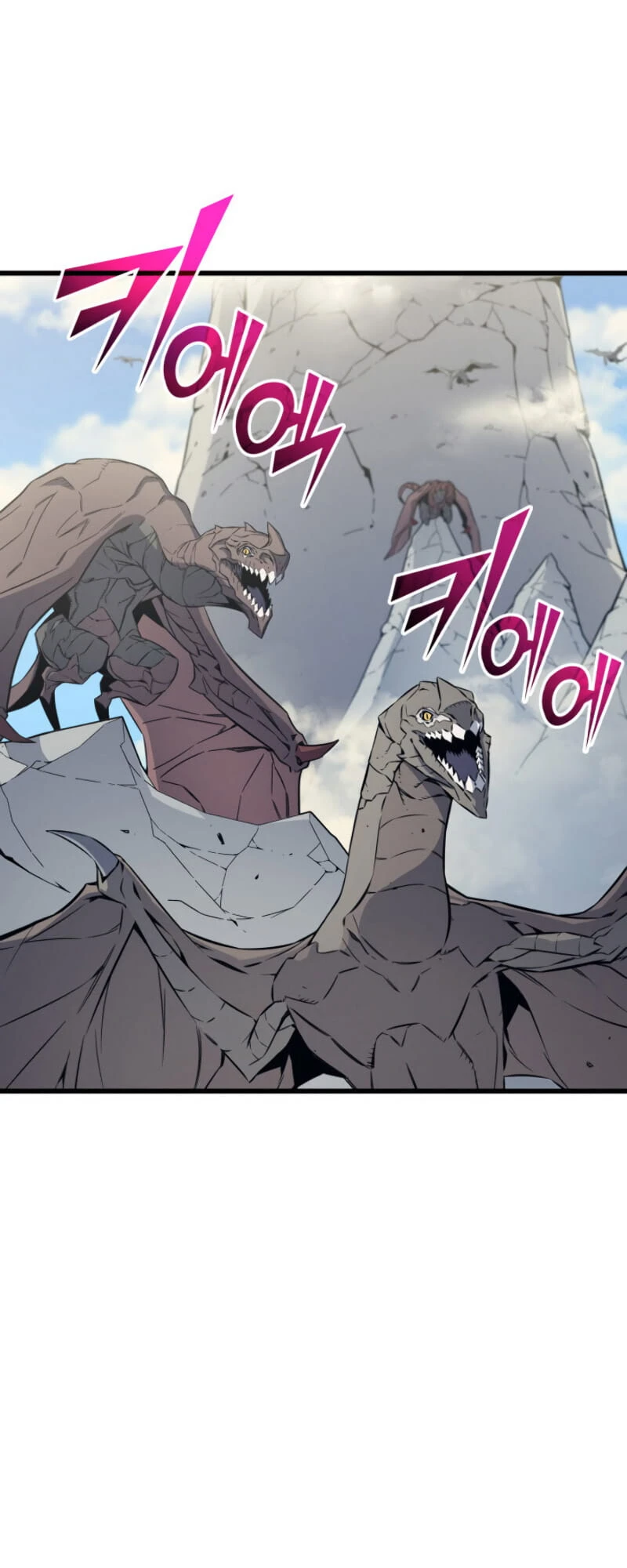 The Great Mage Returns After 4000 Years Chapter 88 Page 39