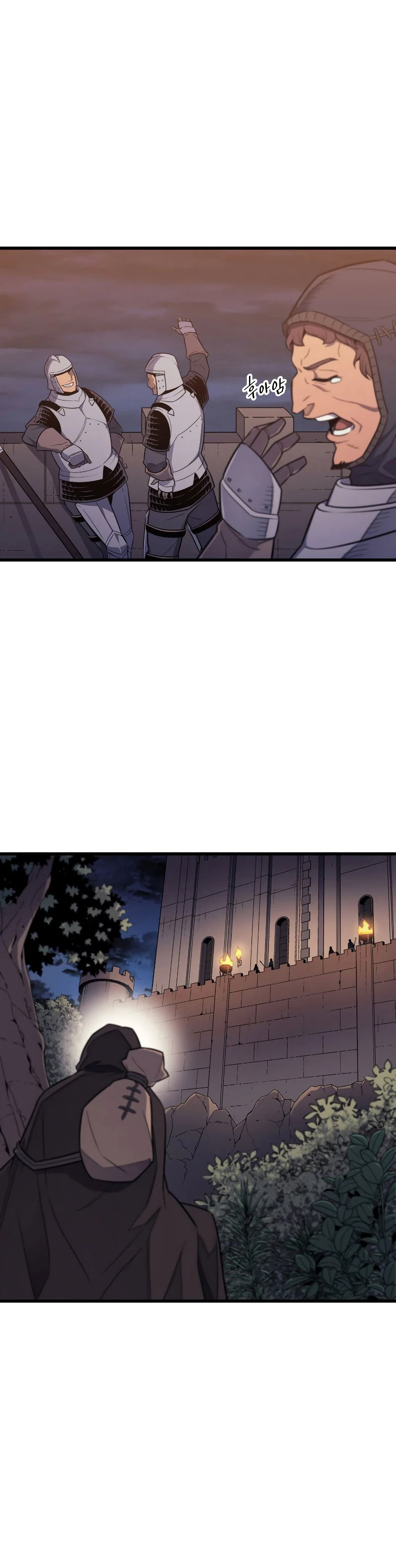 The Great Mage Returns After 4000 Years Chapter 96 Page 9