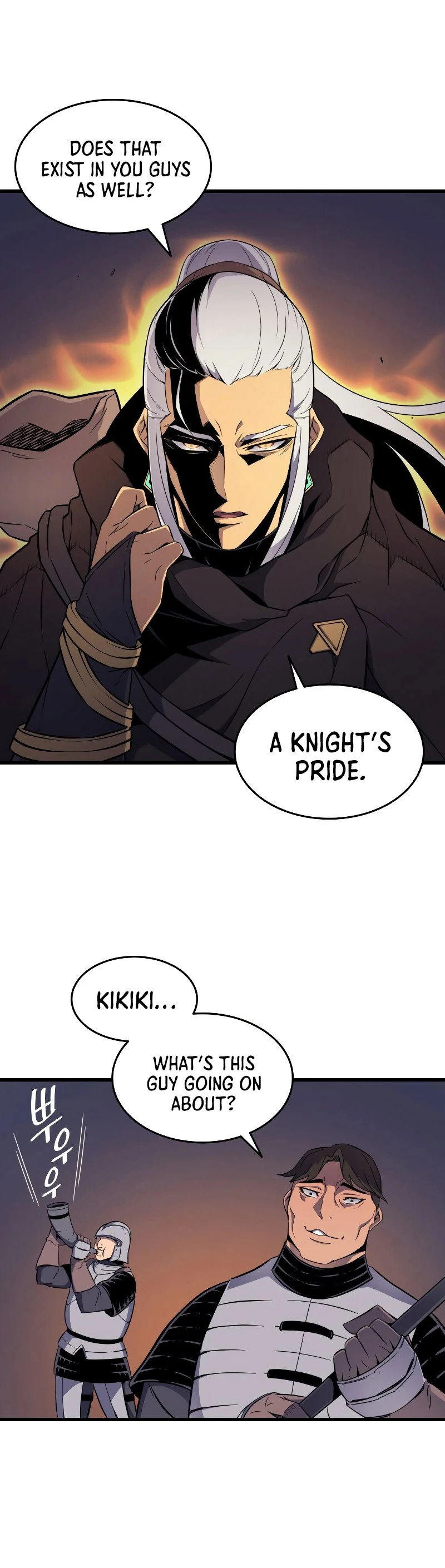 The Great Mage Returns After 4000 Years Chapter 96 Page 19