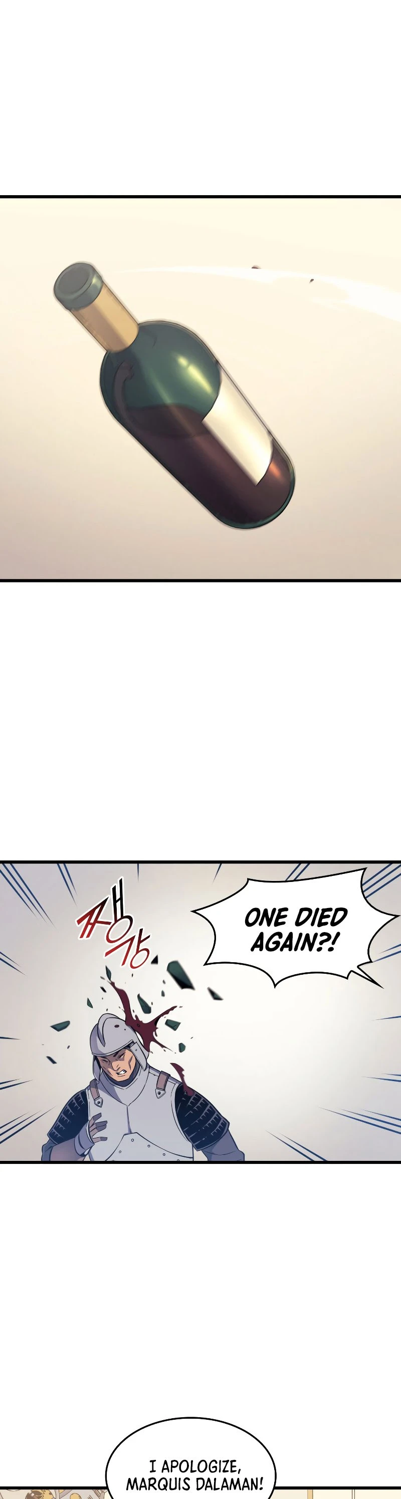 The Great Mage Returns After 4000 Years Chapter 96 Page 25