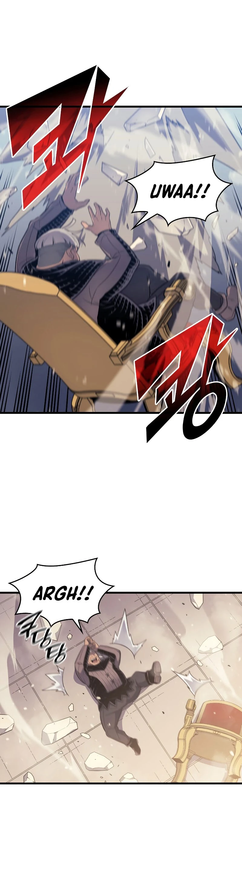 The Great Mage Returns After 4000 Years Chapter 96 Page 32