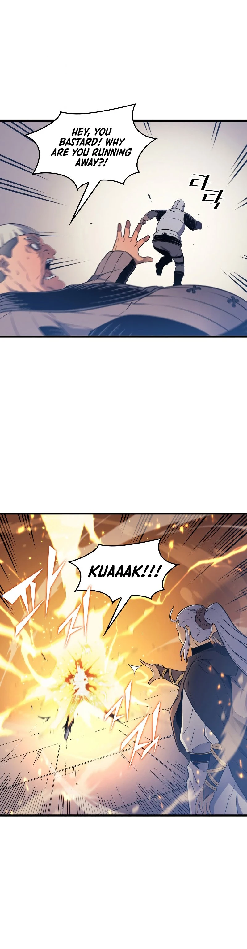 The Great Mage Returns After 4000 Years Chapter 96 Page 38