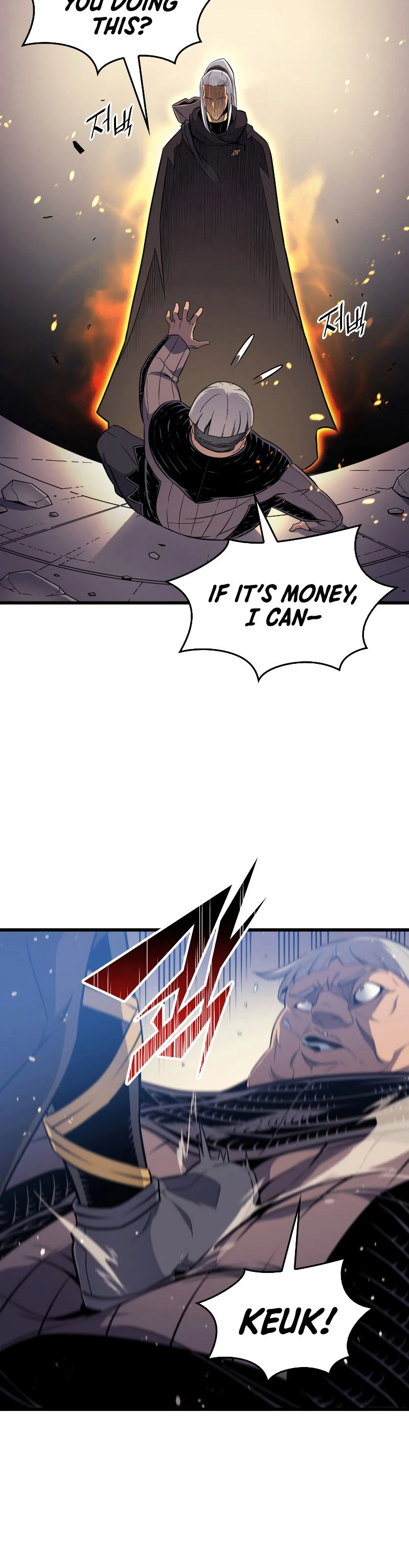 The Great Mage Returns After 4000 Years Chapter 96 Page 40