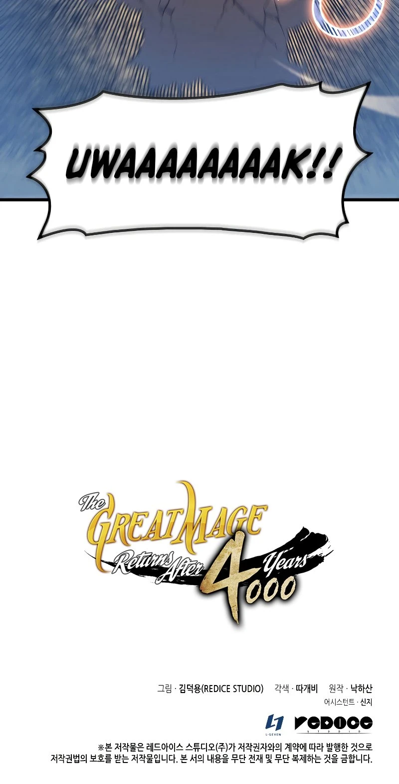 The Great Mage Returns After 4000 Years Chapter 96 Page 44