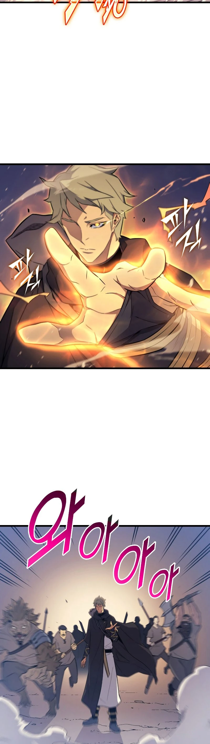 The Great Mage Returns After 4000 Years Chapter 97 Page 26