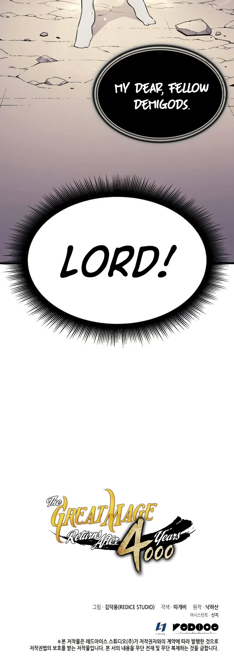 The Great Mage Returns After 4000 Years Chapter 98 Page 44