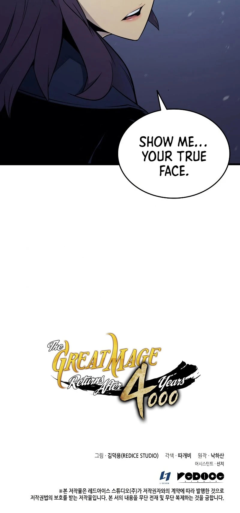 The Great Mage Returns After 4000 Years Chapter 103 Page 44
