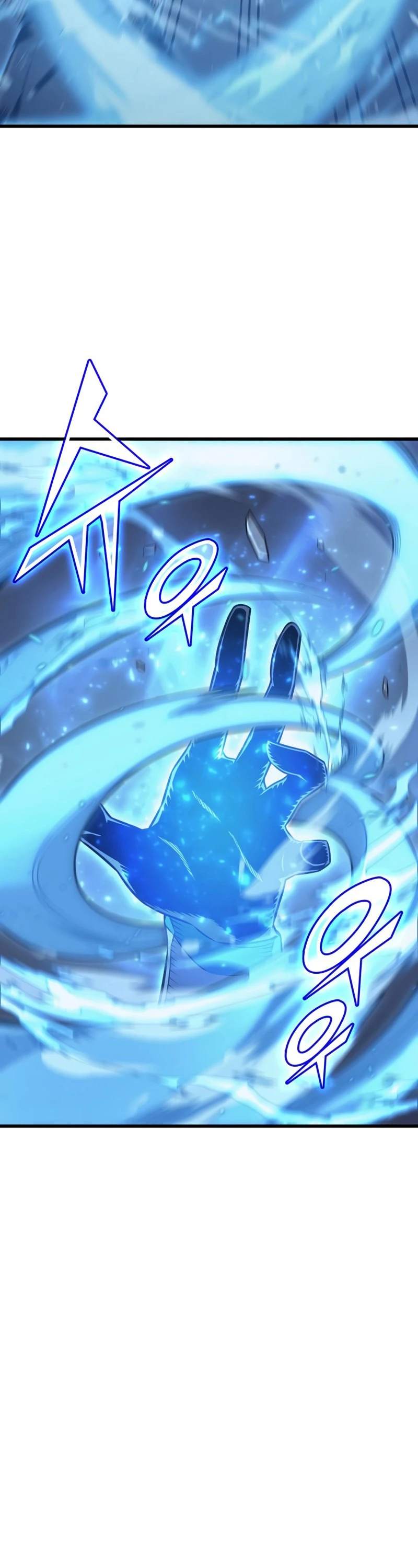 The Great Mage Returns After 4000 Years Chapter 104 Page 44