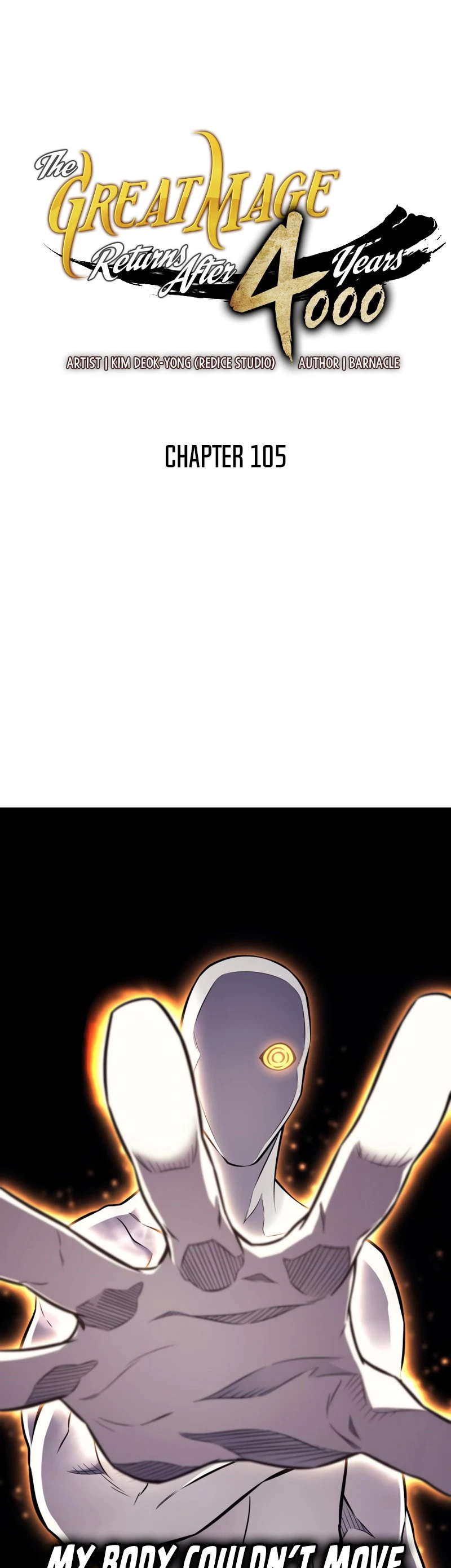 The Great Mage Returns After 4000 Years Chapter 105 Page 5