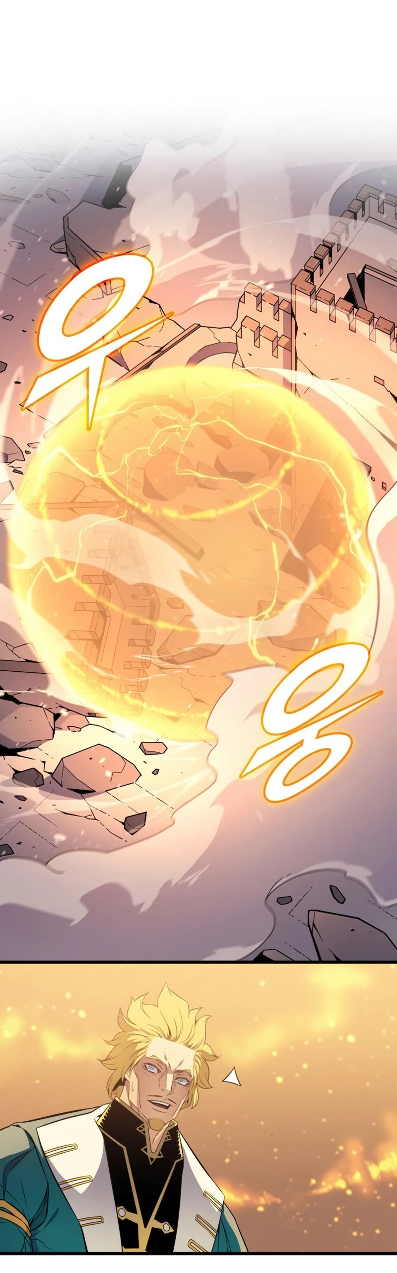 The Great Mage Returns After 4000 Years Chapter 106 Page 24
