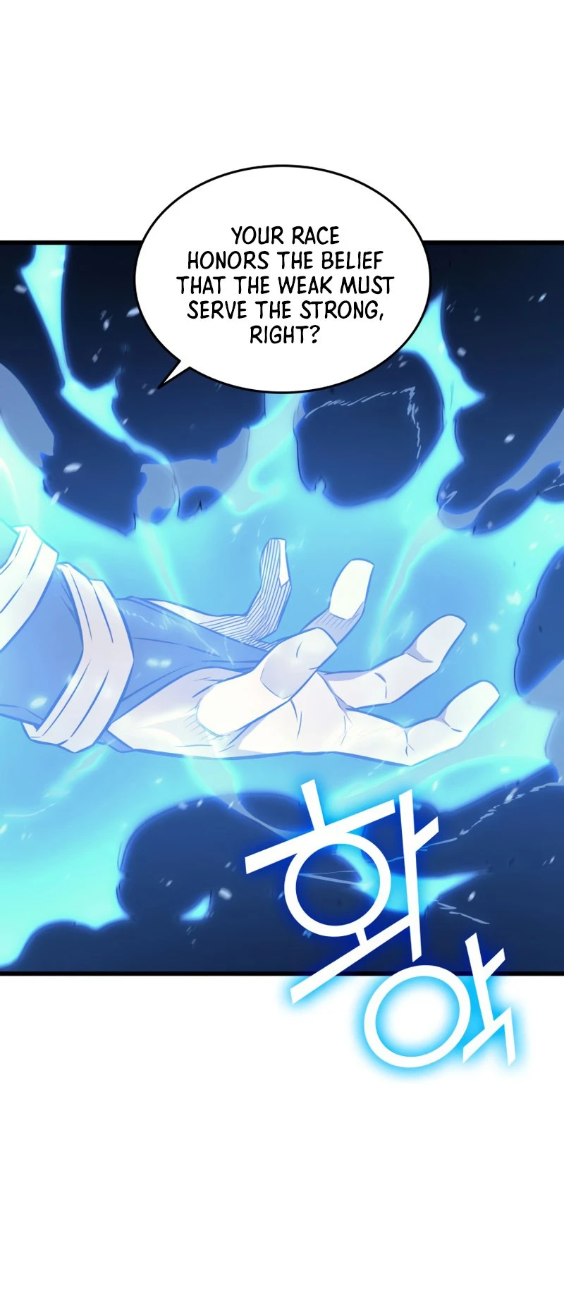 The Great Mage Returns After 4000 Years Chapter 106 Page 49
