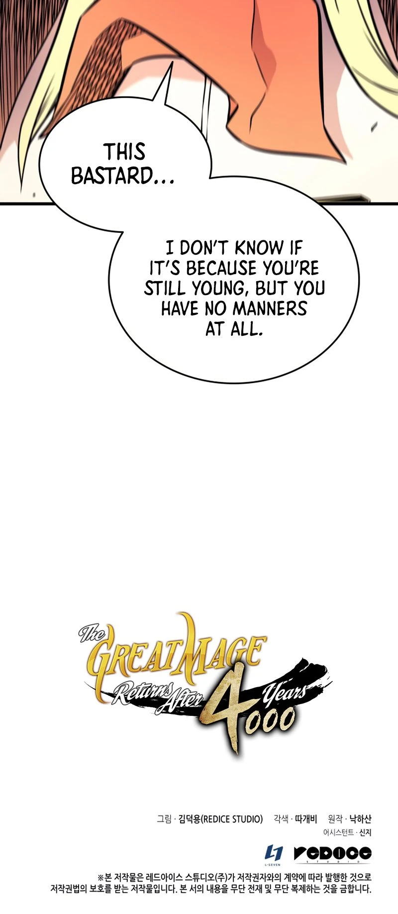 The Great Mage Returns After 4000 Years Chapter 106 Page 52