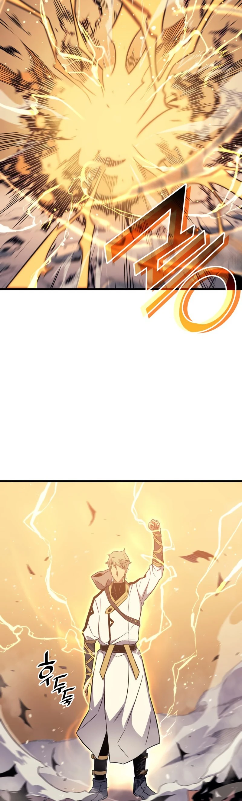 The Great Mage Returns After 4000 Years Chapter 107 Page 11