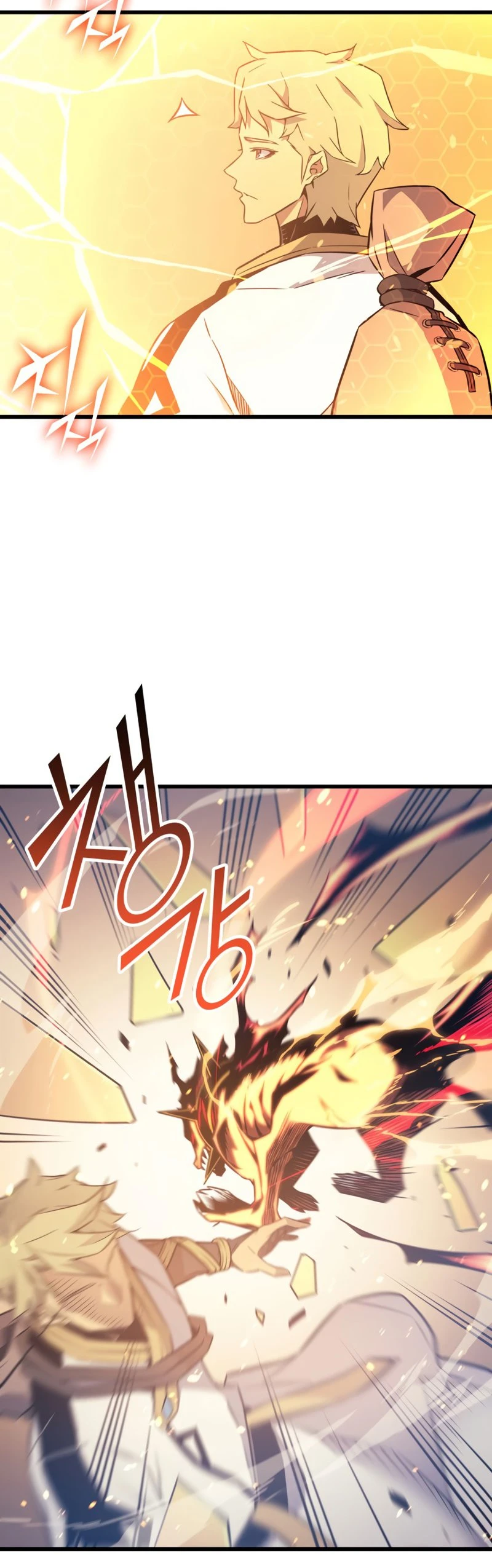 The Great Mage Returns After 4000 Years Chapter 107 Page 16