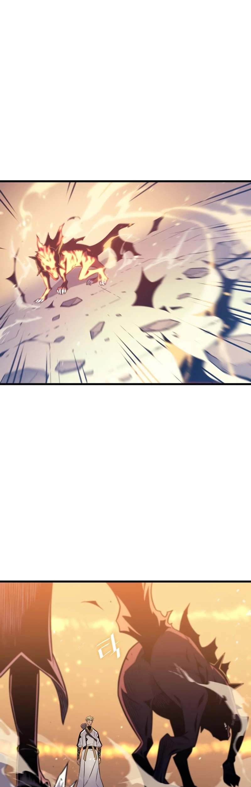 The Great Mage Returns After 4000 Years Chapter 107 Page 17