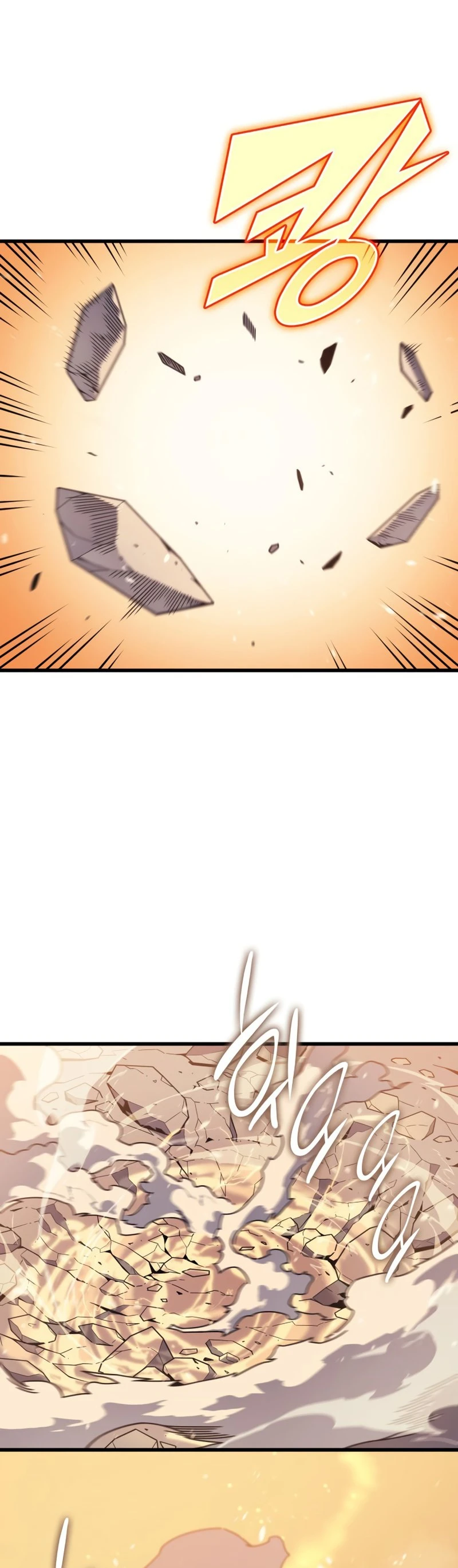 The Great Mage Returns After 4000 Years Chapter 107 Page 25