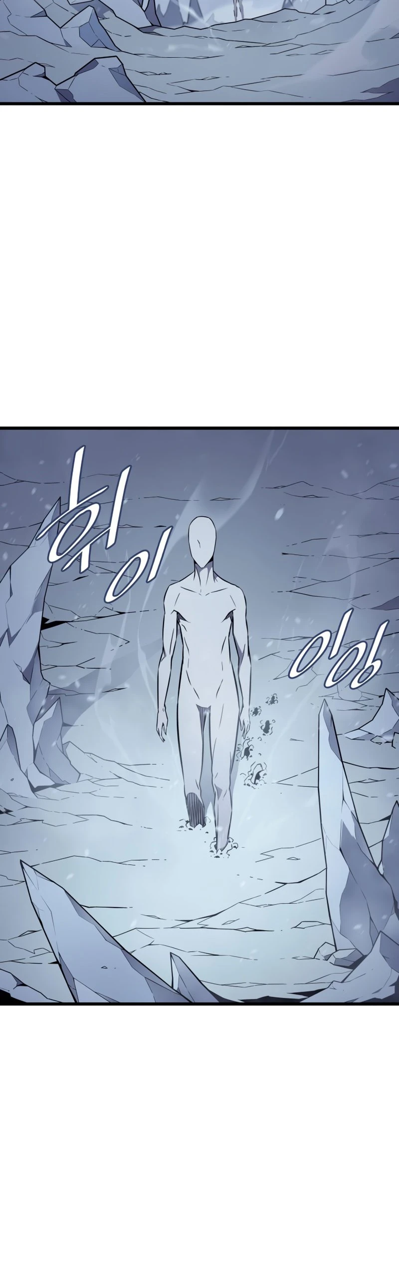 The Great Mage Returns After 4000 Years Chapter 107 Page 35
