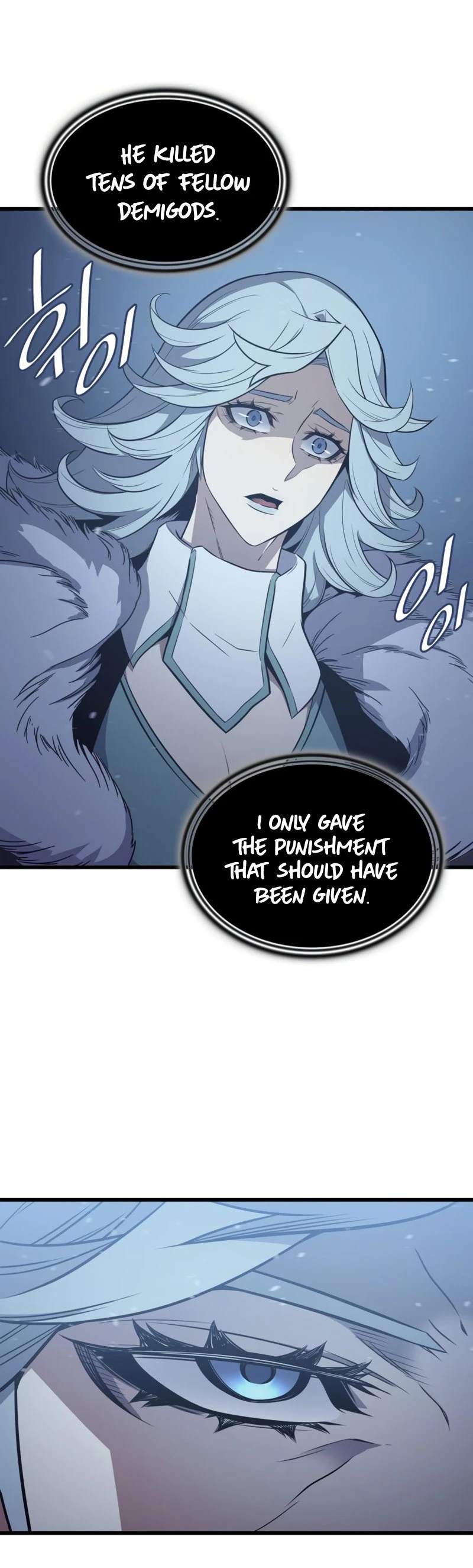 The Great Mage Returns After 4000 Years Chapter 107 Page 41