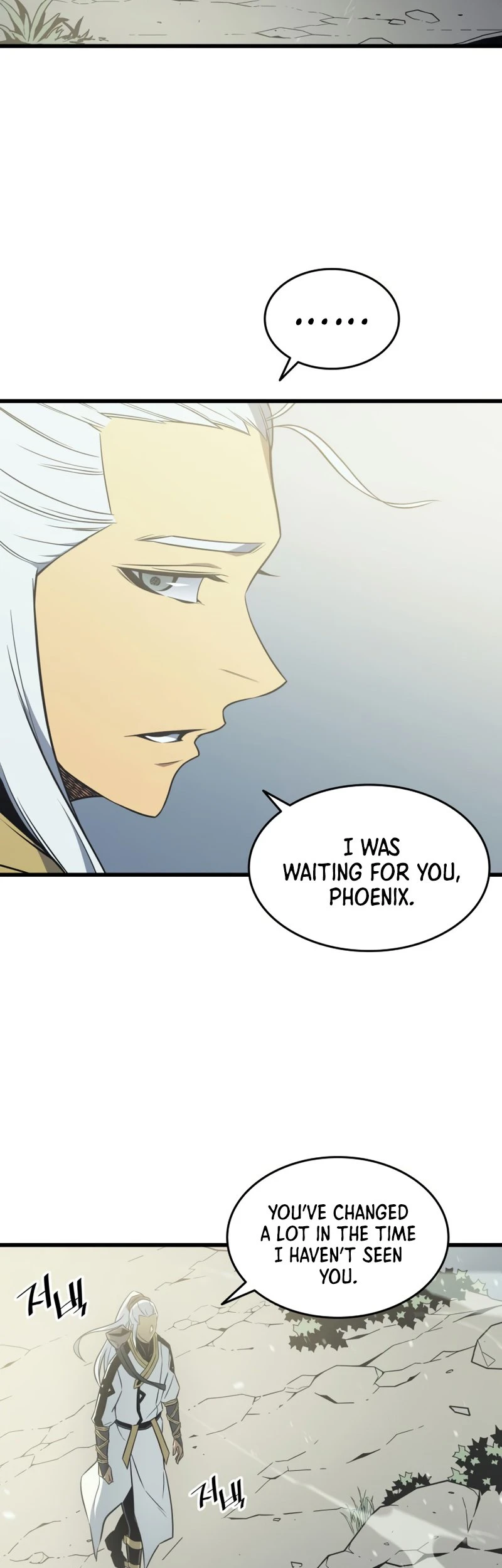 The Great Mage Returns After 4000 Years Chapter 108 Page 43