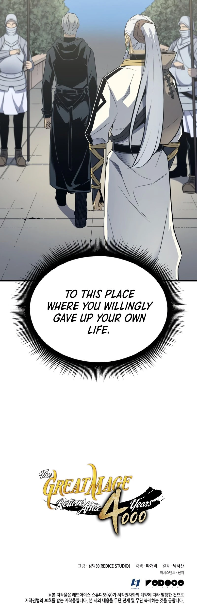 The Great Mage Returns After 4000 Years Chapter 109 Page 52