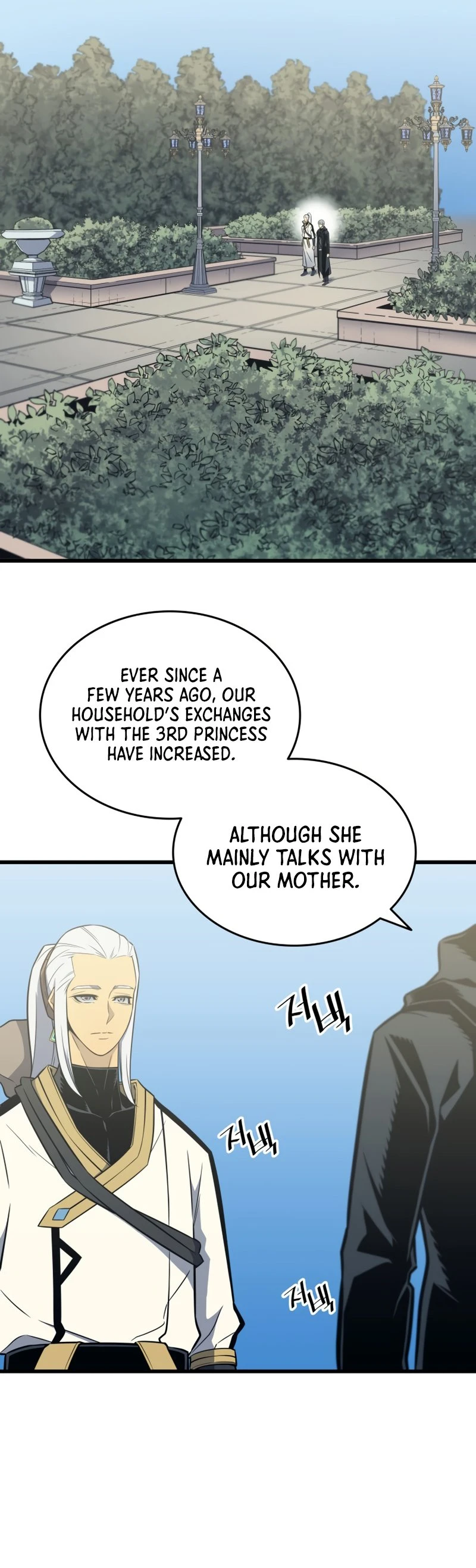 The Great Mage Returns After 4000 Years Chapter 110 Page 10
